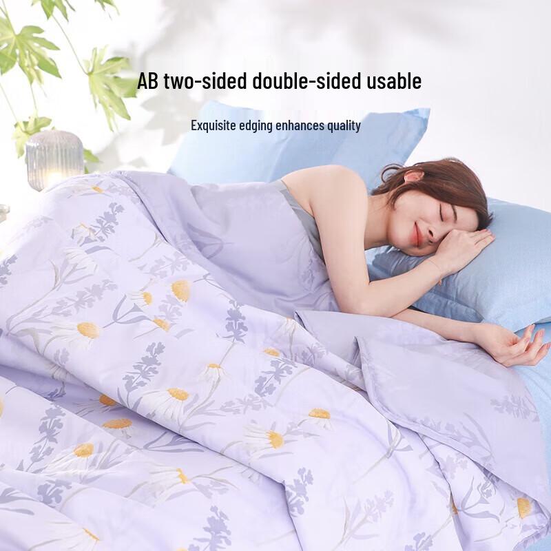 Hengyuanxiang Antibacterial Summer Quilt