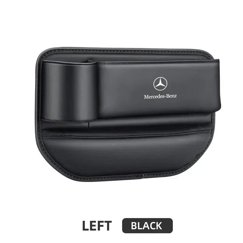 WSIRG1 W203 Car For Mercedes benz AMG Multifunction Car Seat Gap Leak-proof Storage Bag For Mercedes Benz C180 C200 C260 C300 W108 W124