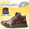 KOIFISH Safety with BOA Synthetic Resin Toe Puncture 4E and Size High-Cut Boots, Waterproof, Non-Slip, Slip-On, Dial, Cap, Prevention, High-Grip