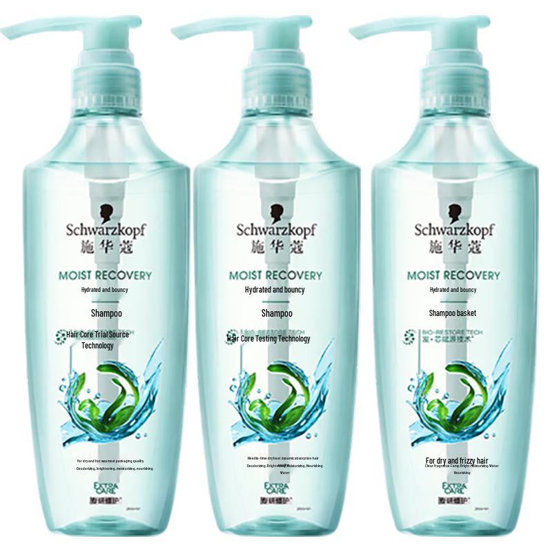 Schwarzkopf Aqua Glow Hydrating Shampoo