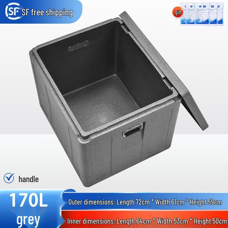 Iron Curtain Cloud 170L Insulated Cooler Delivery Box