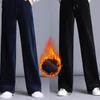 Winter Corduroy Plus Size Plus Velvet Thick Warm Wide-leg Pants Women's Corduroy Pants Drape Casual Pants Are Thin and Fashionable