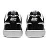Nike Court Royale Black Men Sneakers White 749747-010