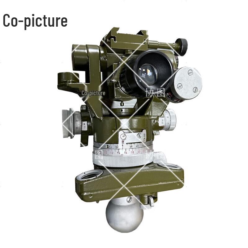 Goniometer Angle Measuring Device