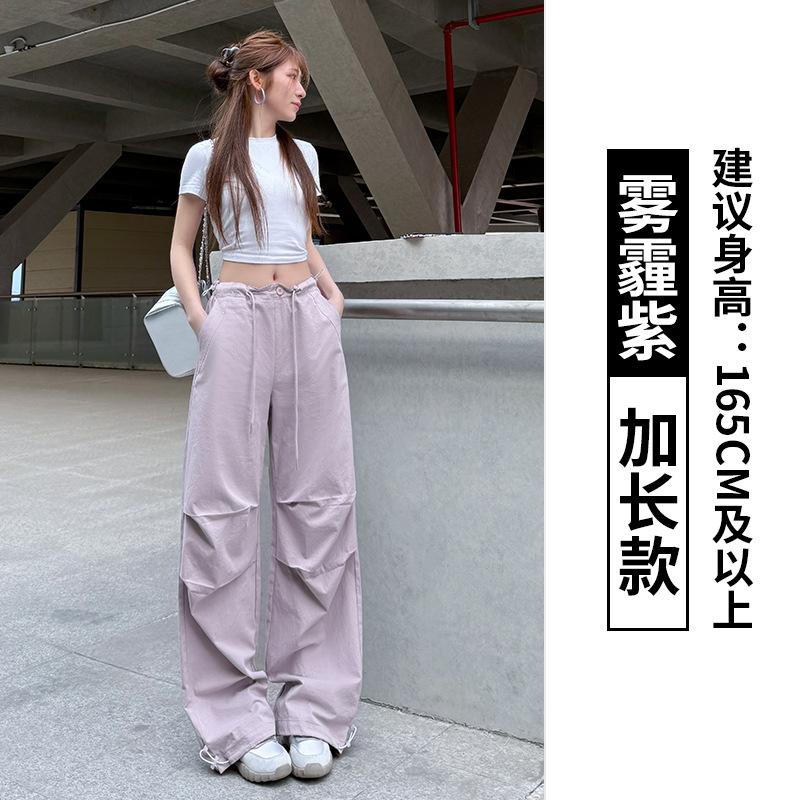 

Женский летний комбинезон с широкими штанинами, новый, с высокой талией, свободный и стройнящий, маленькие повседневные брюки-парашюты XL