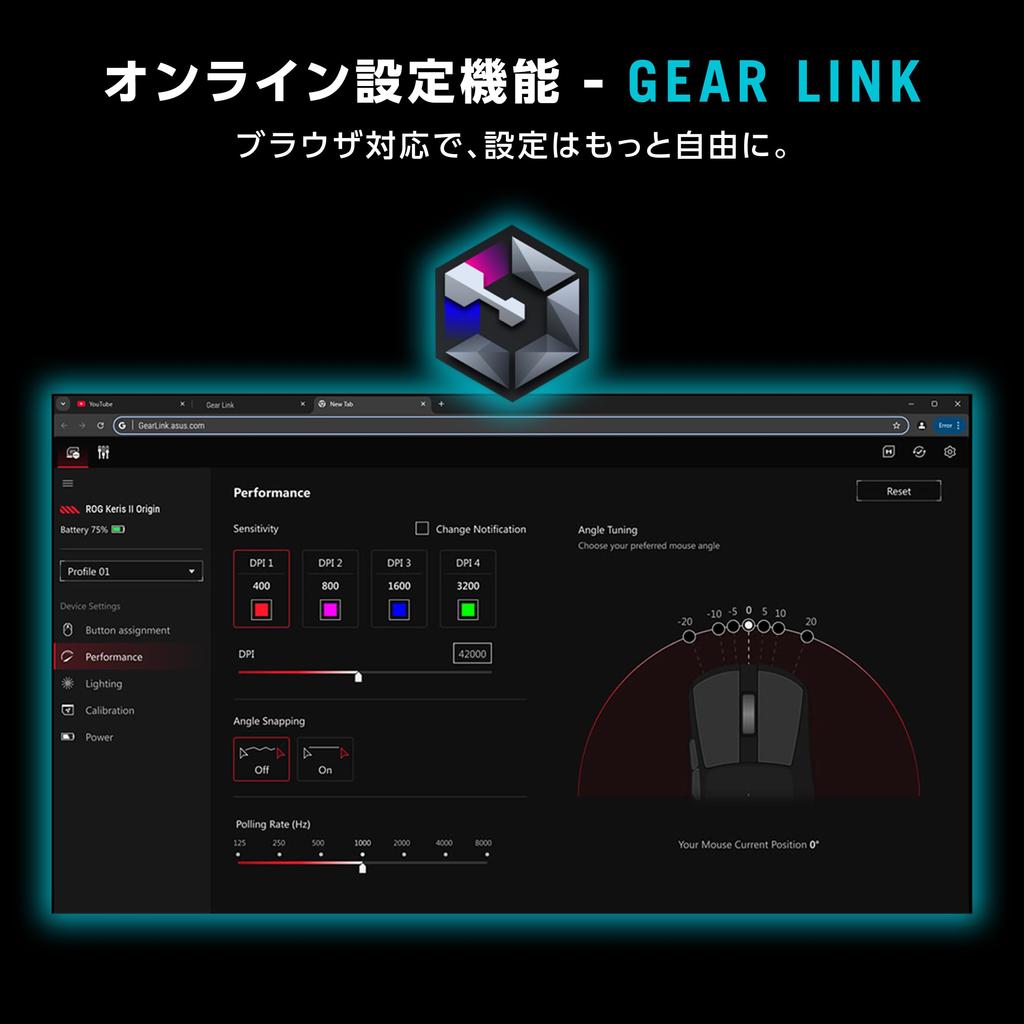 ROG Harpe II Ace Gaming Mouse Black Gaming Mouse Developed In Collaboration with Esports Athletes Lightweight At 48g Maximum Resolution 42000dpi