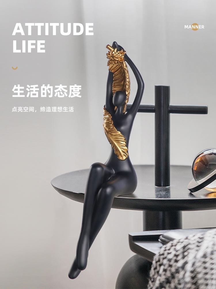 Modern Minimalist Art Hanging Feet Sitting Figure Ornament Creative Decoration