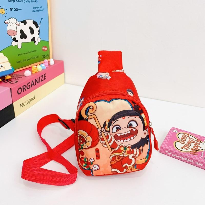 Ao Zha Ne Bing Print Children Single Shoulder Crossbody Chest Bag Fashion Gift