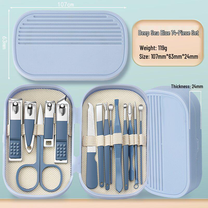 14-Piece Portable Nail Care Kit for Men & Women - Includes Clippers, Ear Pick, and Manicure Tools.