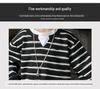 Autumn 2025 Boys' Trendy Striped Sweatshirt Set - Fashionable Early Autumn Outfit
