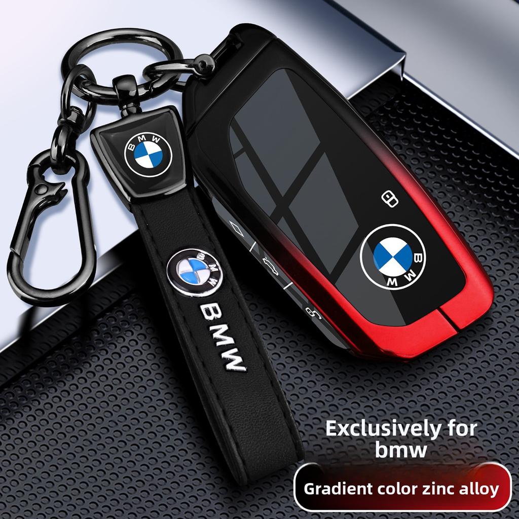 Metal Leather Car Key Case Cover For BMW 218i 220i 740i 760i 5-Series G60 X1 X2 X5 X6 X7 iX1 iX2 iX i5 i7 G05 Holder Shell II9