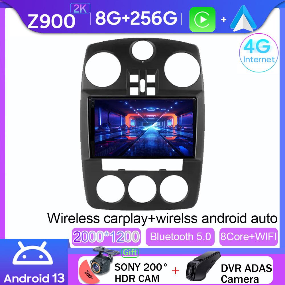 7862 For Chrysler PT Cruiser 2007-2009 Video Player Carplay  Autoradio Multimedia Android Auto 4G WIFI Car Radio No 2din DVD