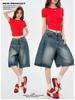 Women's High-Waist Relaxed Denim Shorts - American Retro Style