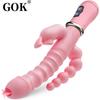 Adult Couple Massage Vibrator - Three-Fork Design for Back and Garden Use