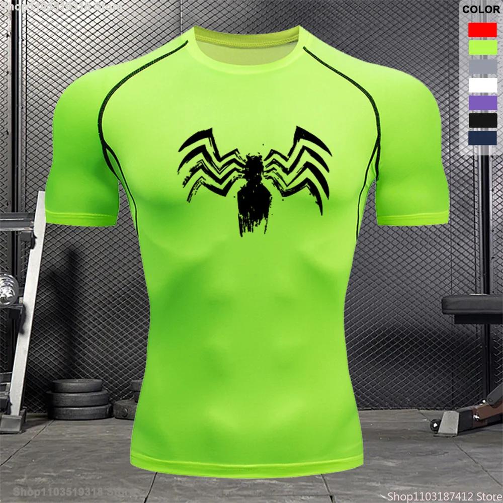 Kompressziós póló nyári kültéri edzéshez, kerékpározáshoz, futáshoz, hétköznapi viseletre, férfiaknak, légáteresztő, szűk szabású, fitnesz rövid ujjú felső S-3XL