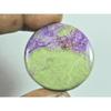 Natural Purple Stichtite Cabochon Round Shape Polished Gemstone Loose 55Cts. G-114