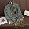 Jacquard Tassel Scarf Imitation Cashmere Soft And Breathable Autumn And Winter Versatile Women'S Shawl Scarf Light Luxury Style