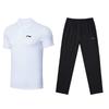 Li Ning Casual Sportswear Unisex 525/799#w