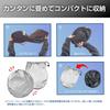SEIWA Sunshade Accessory for Suzuki Jimny Sierra Sunshade for Front Use IMP240 UV Custom Titanium UV Protection Light Heat Shielding Car Disaster