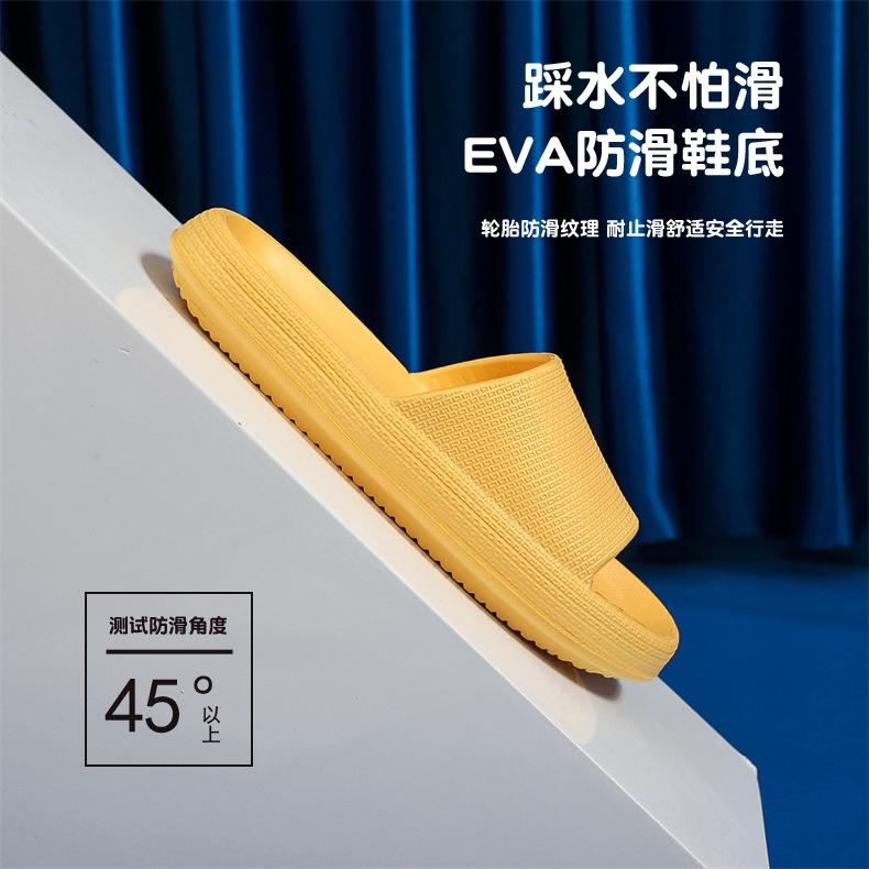 Cool slippers women's summer home non-slip bathroom bath couple eva deodorant soft bottom stepping on shit feeling women's slippers