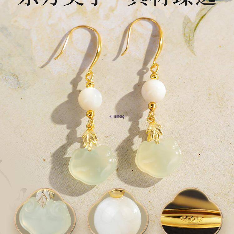 Sterling Silver Jade Earrings: Ancient-Inspired Women's Qipao Accessories with Peace Lock Design