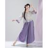 Classical Chinese Dance Costume