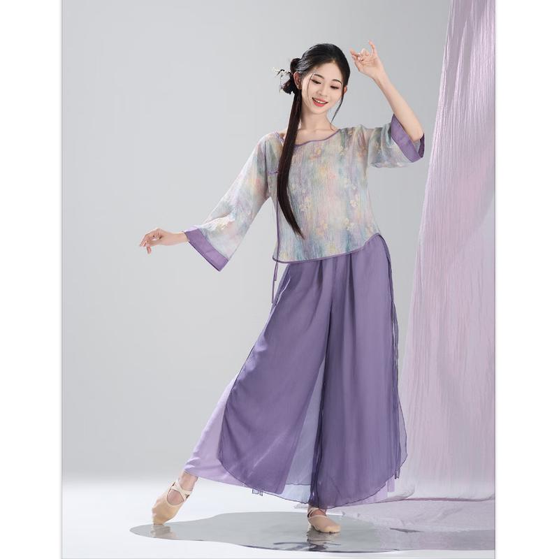 Classical Chinese Dance Costume S