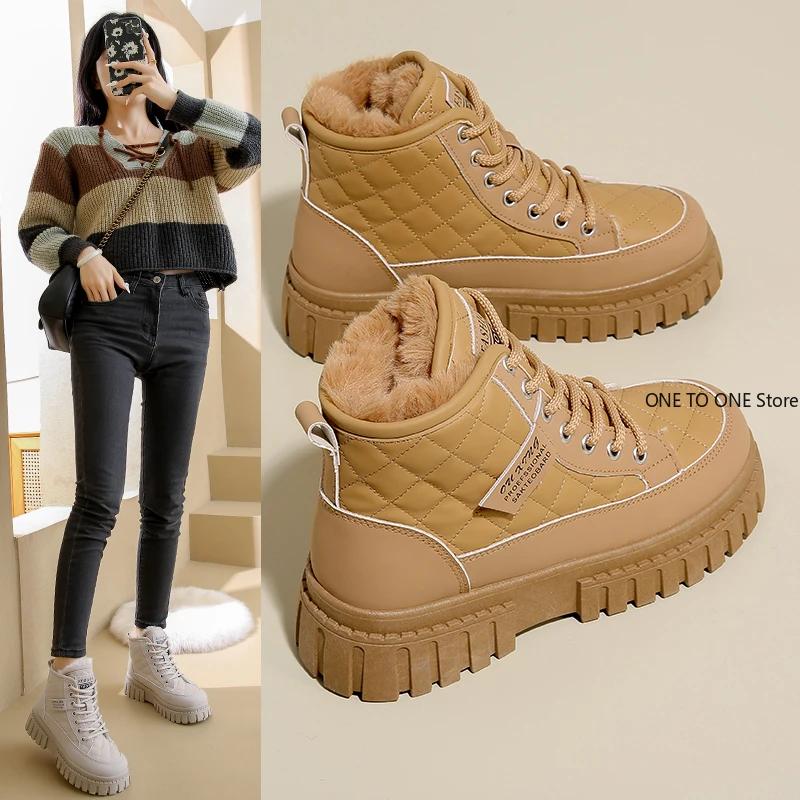 Fashion High Quality Women White Boots Winter Women's Shoessnow Boots Platform Shoes Warm Cotton Shoes Short Boots Outdoor Casual Shoes