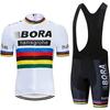 Set esclusivo transfrontaliero di abbigliamento da ciclismo BORA, maglie a maniche corte e pantaloncini, l'abbigliamento da ciclismo è personalizzato dai produttori per renderlo popolare su Amazon