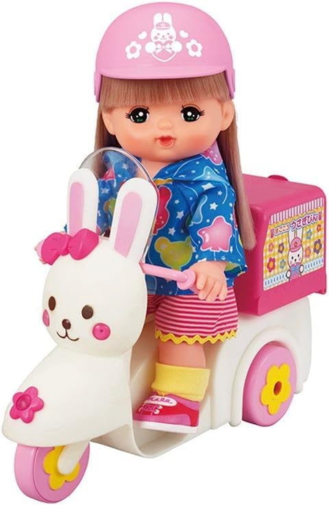 

Запчасти Care доставлены к вашему дому Bunny Bike!