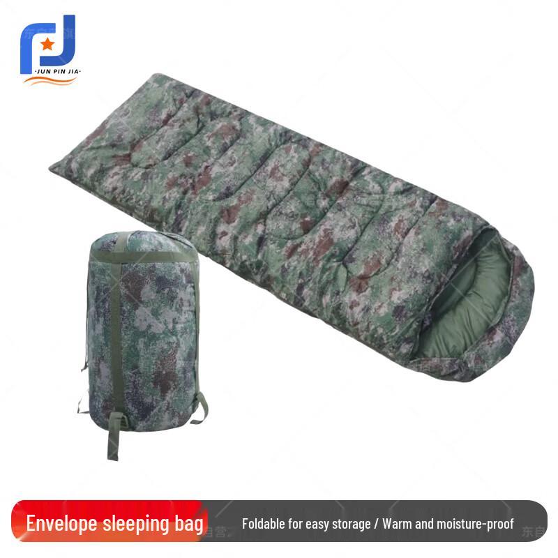 Junpinjia Thickened Warm Camouflage Adult Camping Sleeping Bag