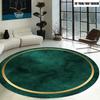 Green and Golden Circular Rug - 2D Flat Non-Slip Floor Mat for Easter - Washable Indoor Outdoor Holiday Decor Area Carpet Rug