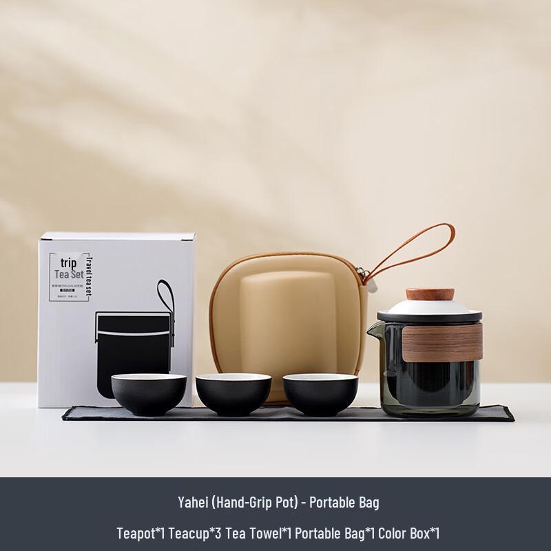

Portable Ceramic Gongfu Travel Tea Set