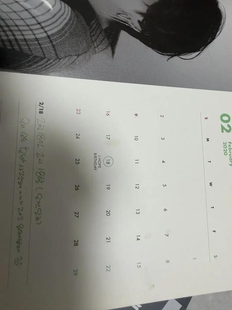 BTS 2020 Season's Greetings Gebraucht