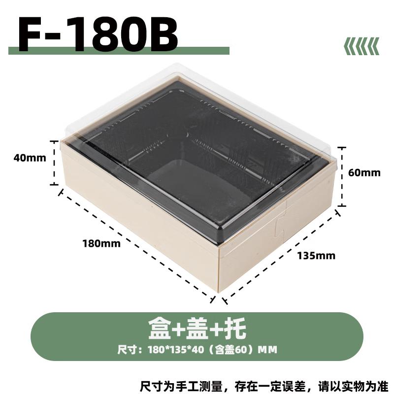 

Shixun Premium Disposable Wooden Fruit Packaging Set