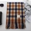 Accesorii – Fulare și eșarfe