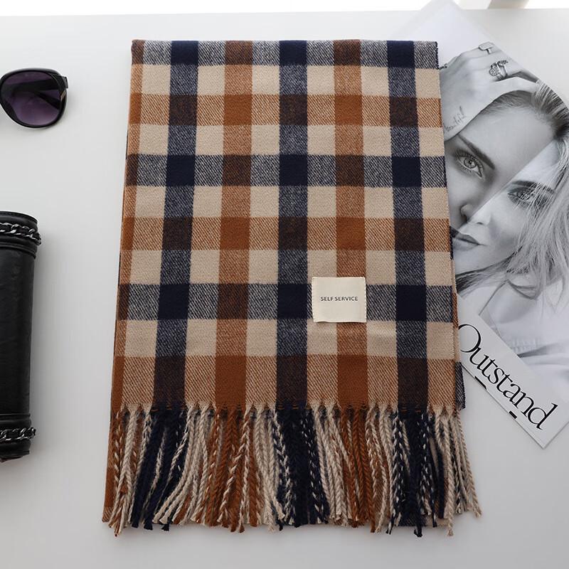 Women s Korean Style Plaid Tassel Scarf