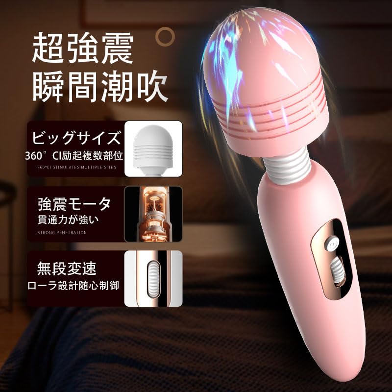 Quiet Squirting Vibrator with 80 USB for Electric Popular Adult Svacom Adult Goods Powerful, Vibrations, Rotor, Spot, Waterproof, Quiet, Rechargeable,