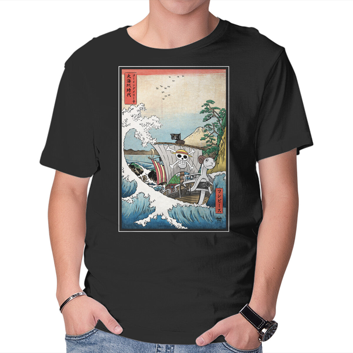 Unisex Crew Neck T-Shirt Going Merry In Japan Graphic Short Sleeve Casual Tee XXXXL