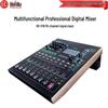 Huidu HD-V16 Professional Digital Audio Mixer (CN Version)