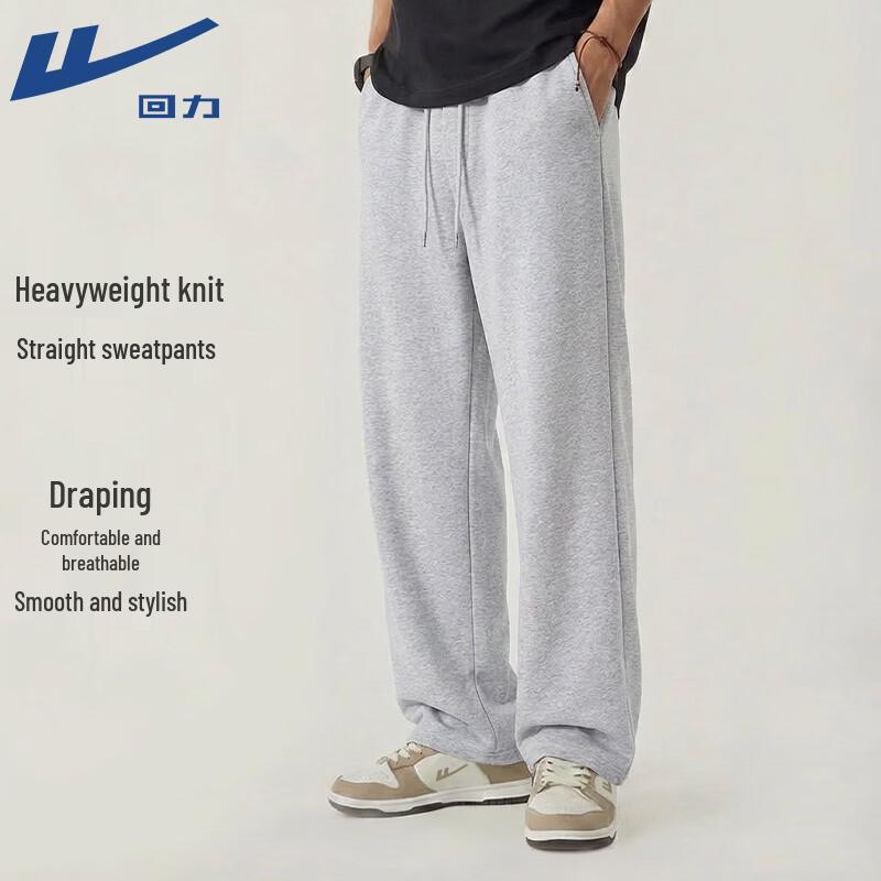 Warrior Men s Casual Knit Straight-Leg Sweatpants XL
