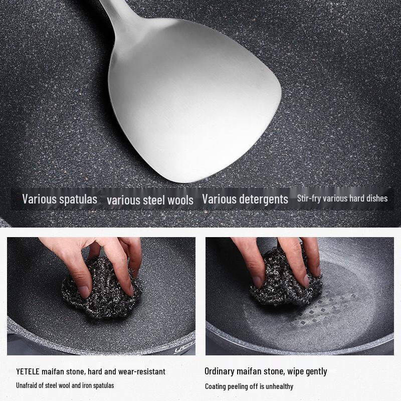 Zhishi Maifan Stone Non-stick Smokeless Wok