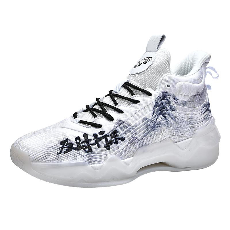 Herren Bequeme High-Top Basketballschuhe Solide Zementstiefel Sichere Zehe für Jugendliche Mittlere Sportschuhe