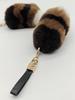 [Kagami-no-do] Red Panda Tail Keychain Charm Tail Plush Toy Accessory