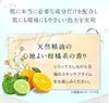 beauty serum Micro Bubble Pack Serum 35g month Micro Bubble Series Maquia Foam-type & (1 size) [Official Label]