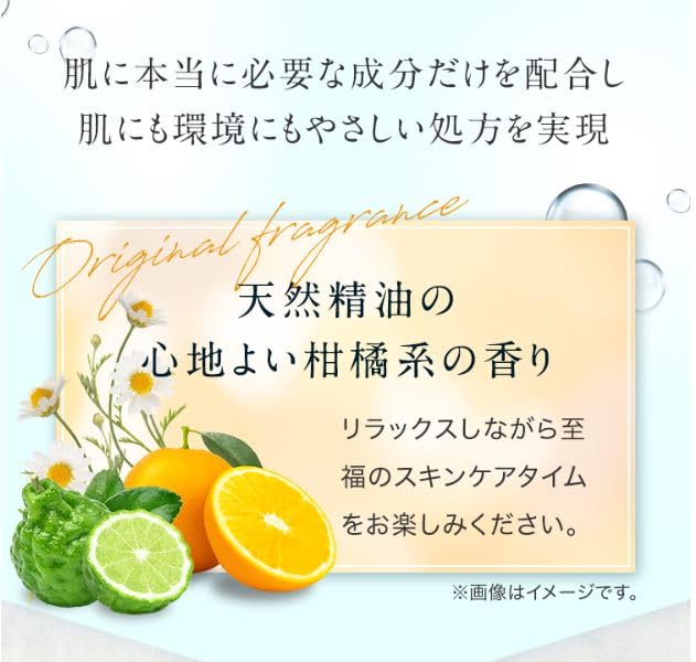 beauty serum Micro Bubble Pack Serum 35g month Micro Bubble Series Maquia Foam-type & (1 size) [Official Label]