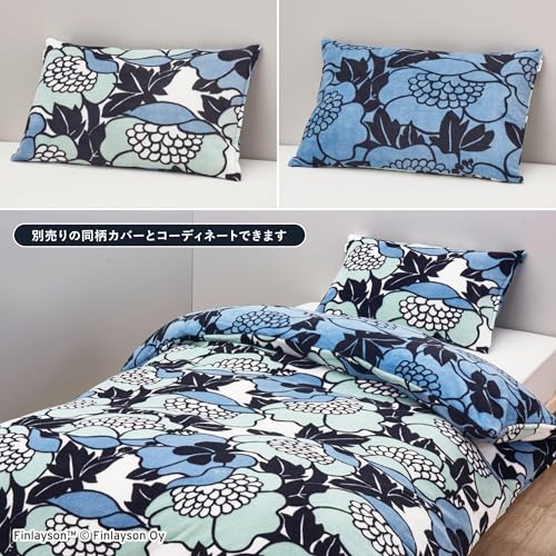 Nishikawa Finlayson Annucca Pillowcase, Fits 63x43cm Pillows, Washable, Soft, Smooth, Reversible, with Convenient Zipper Closure, Blue, PJ04259650