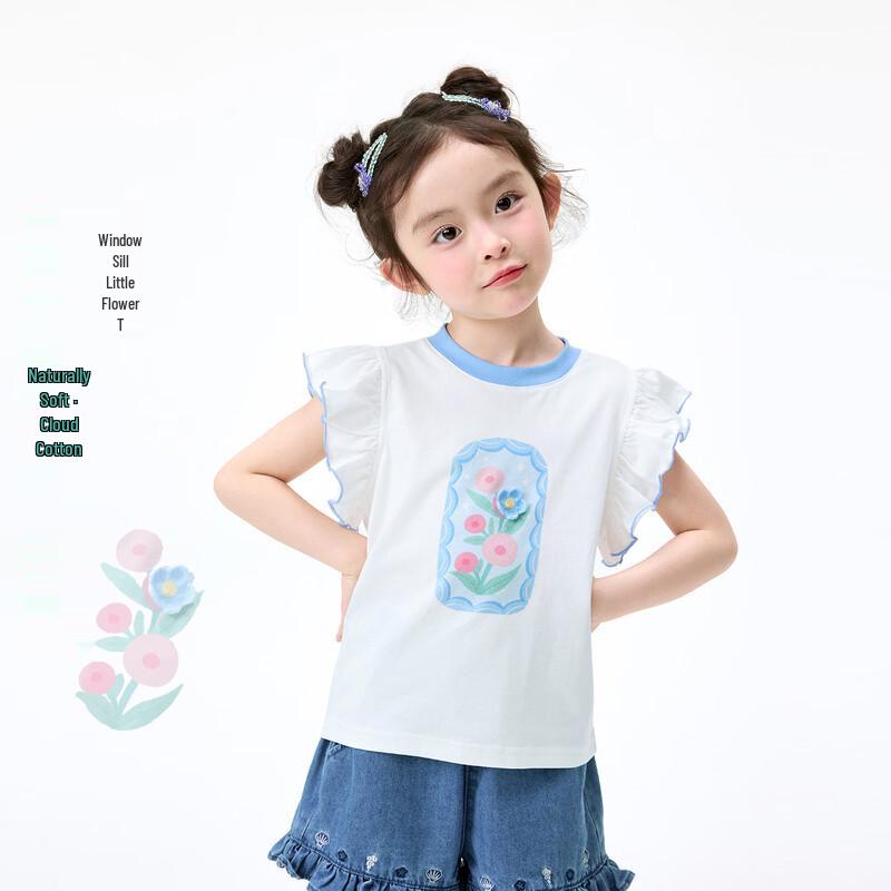 

Girls Color-Blocked Ruffle Sleeveless T-Shirt with 3D Flowers 105