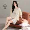 Pajamas with Chest Pads Women's Summer Tencel Short-sleeved Shorts 1011 New Lyocell High-end Loungewear Set