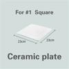 Dessert Pizza Exhibition Rack Stand Buffet Food Display Cake Tray Pans Plate Stand Tea Creative Table Baking Shop Decoration